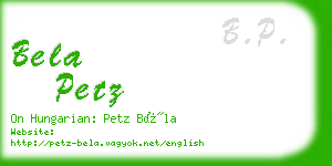 bela petz business card